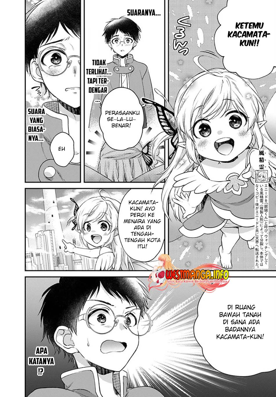 Isekai Cheat Kaitakuki